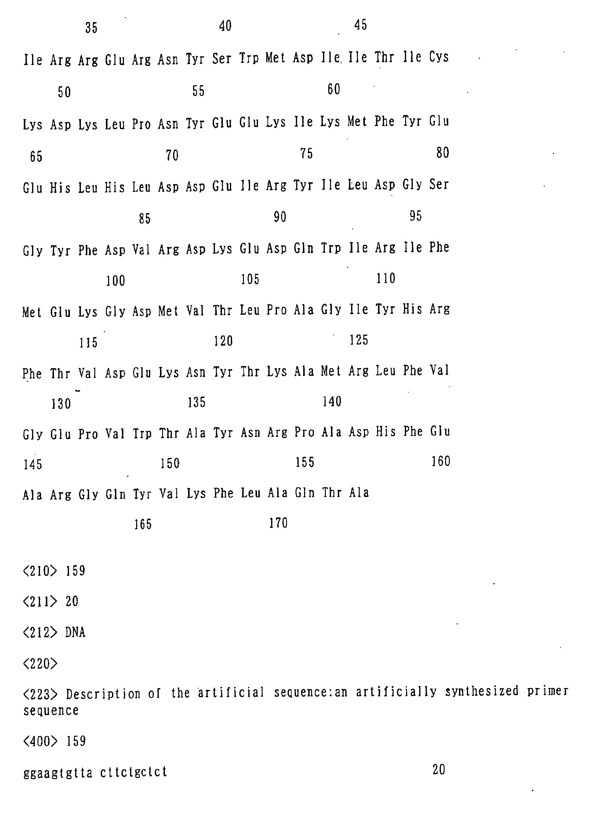 Figure 06300001