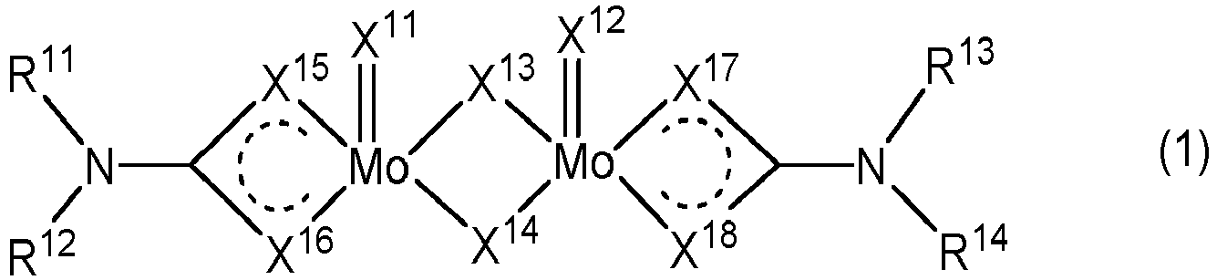 Figure imgb0001