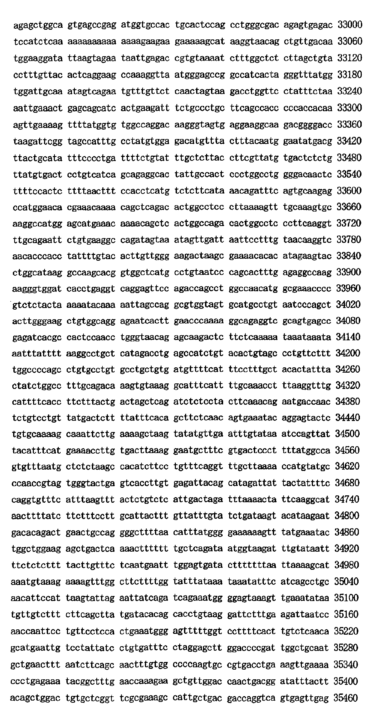 Figure 00770001