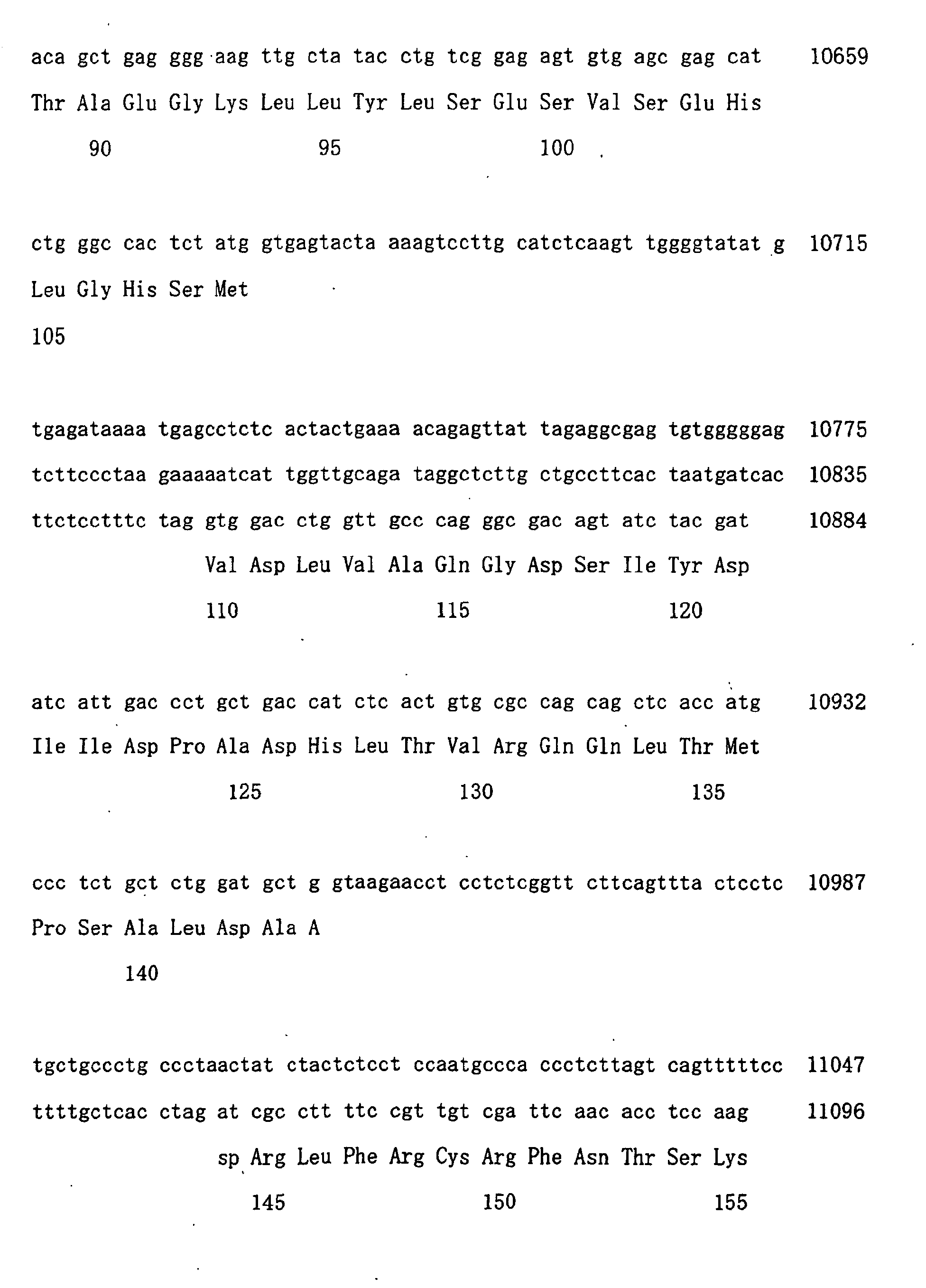 Figure 02000001