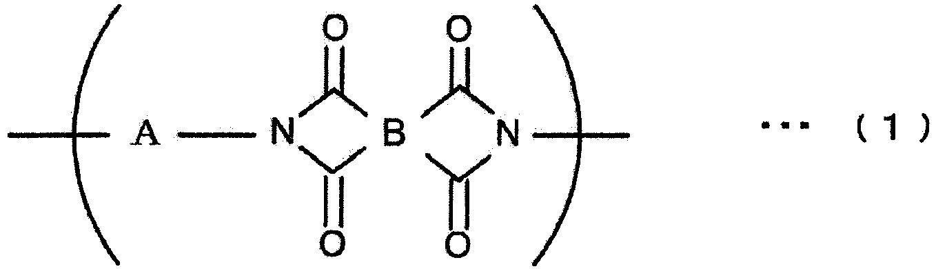 Figure imgb0001