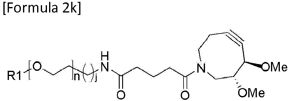 Figure imgb0091