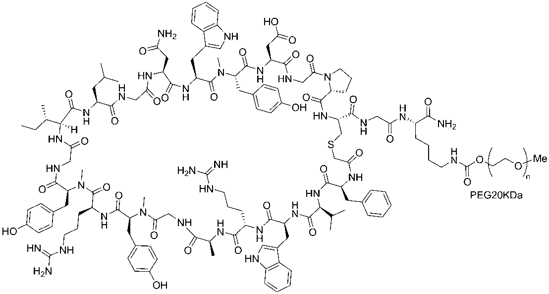 Figure JPOXMLDOC01-appb-C000166