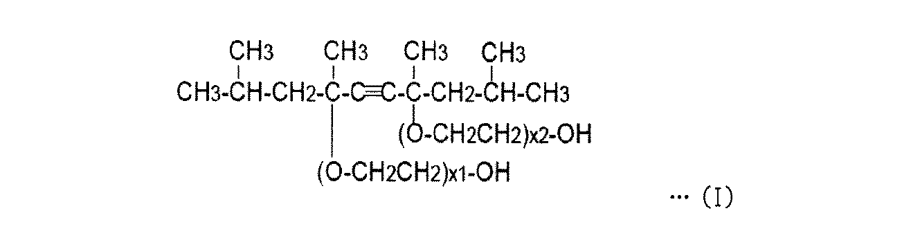 Figure JPOXMLDOC01-appb-C000001
