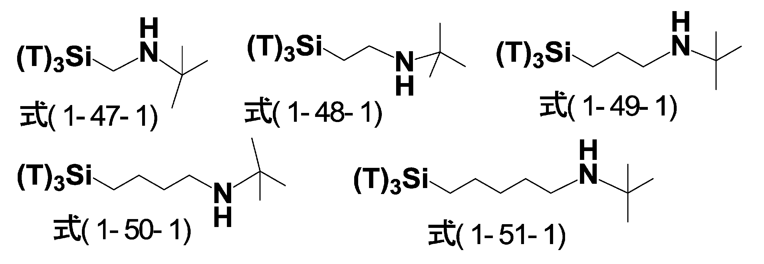 Figure JPOXMLDOC01-appb-C000017