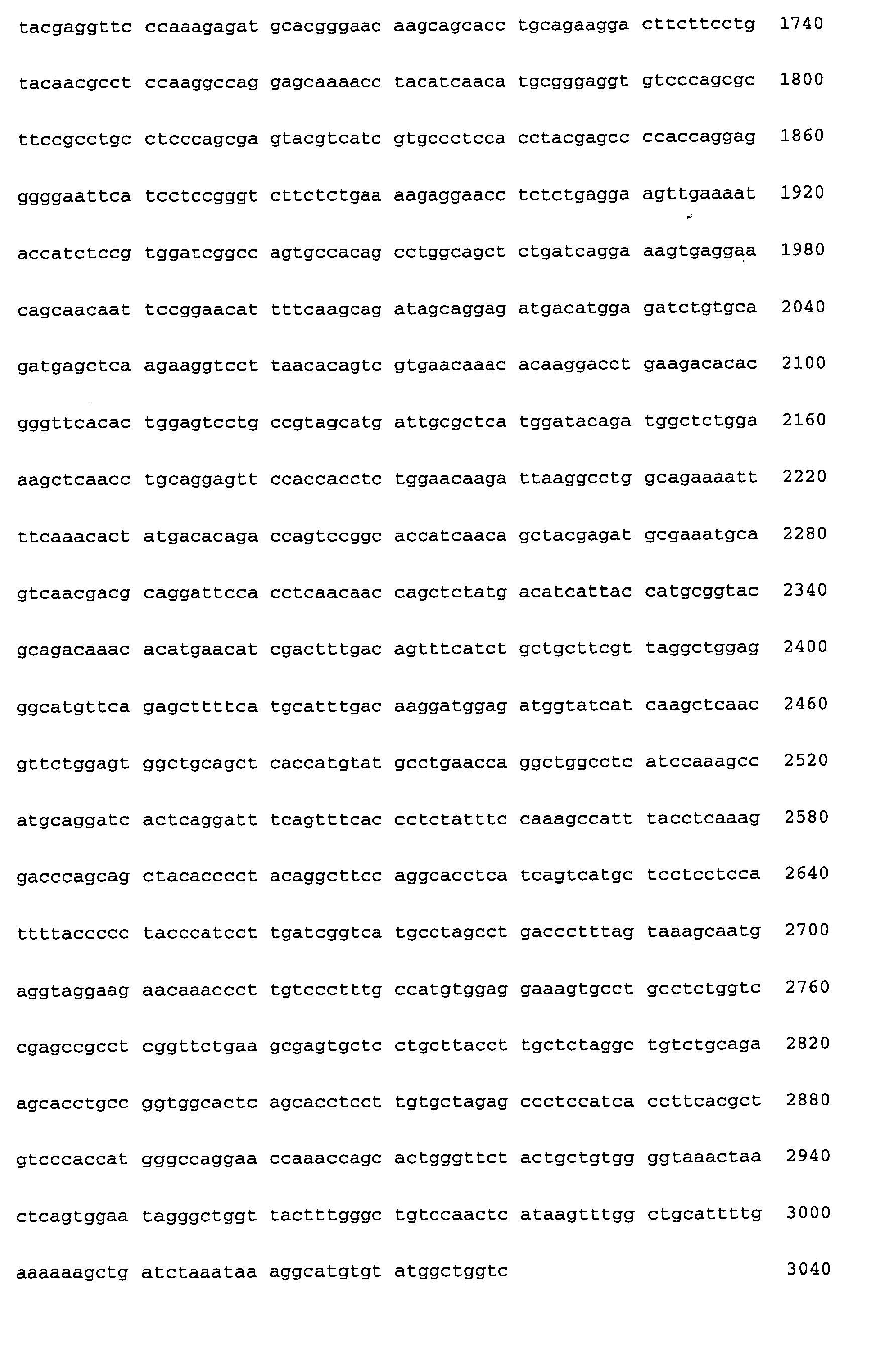Figure 01610001
