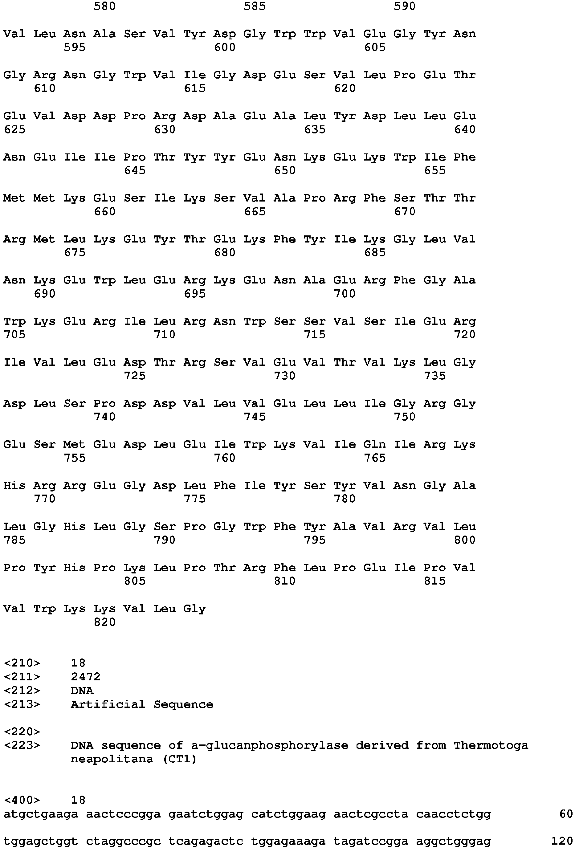 Figure imgb0020