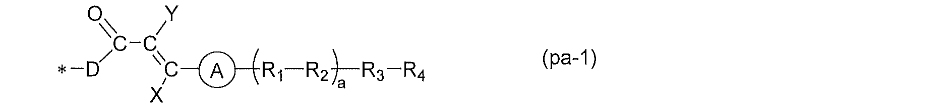 Figure JPOXMLDOC01-appb-C000002