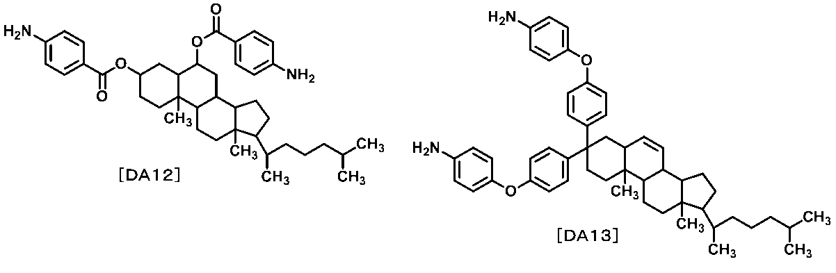 Figure JPOXMLDOC01-appb-C000060