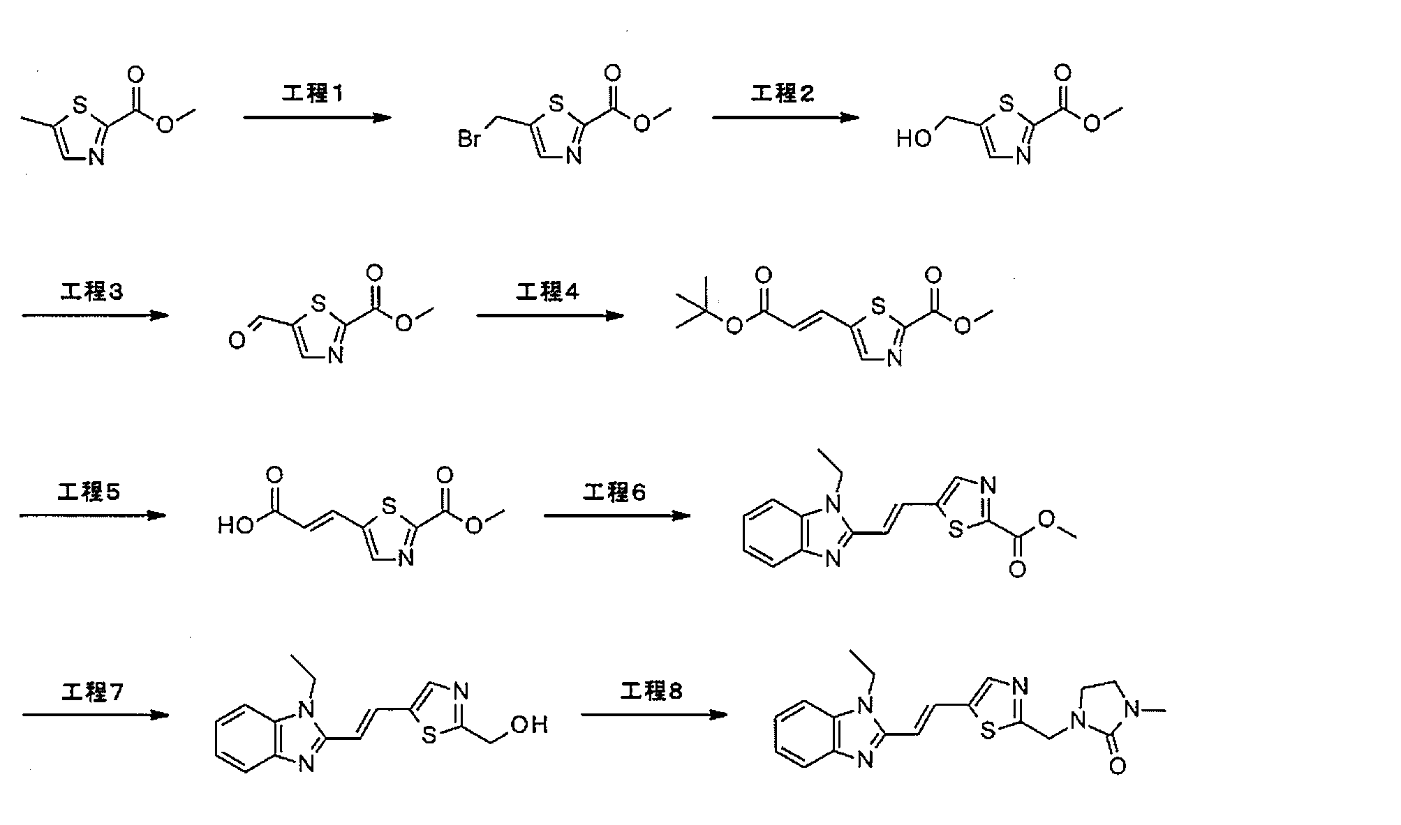 Figure JPOXMLDOC01-appb-C000082
