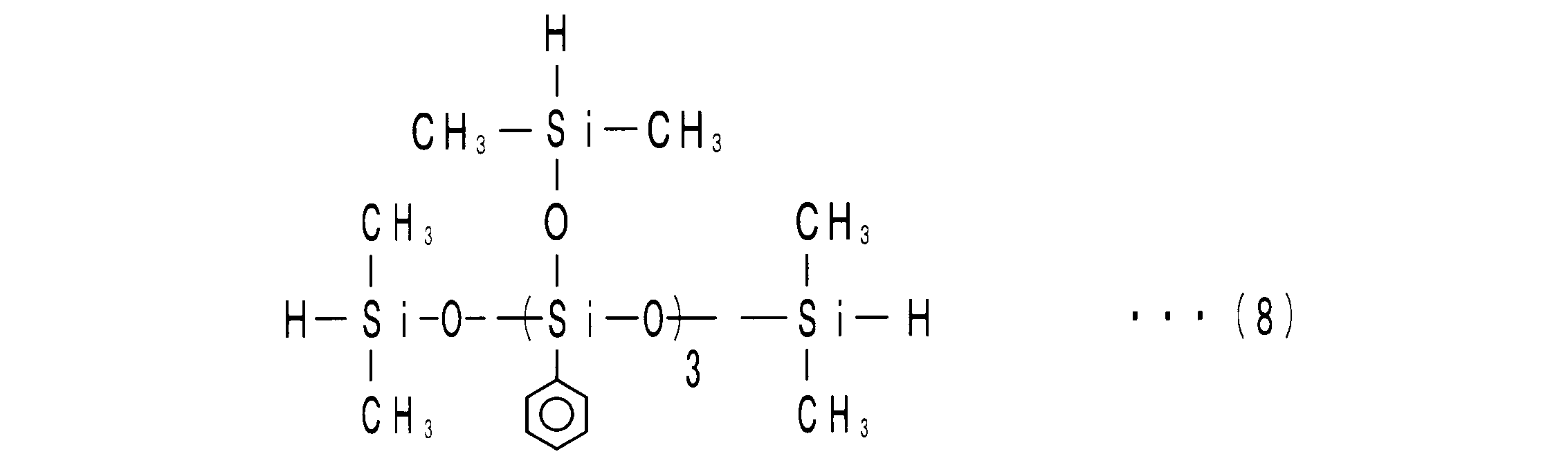Figure JPOXMLDOC01-appb-C000007