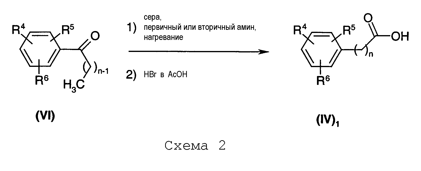Figure 00000017