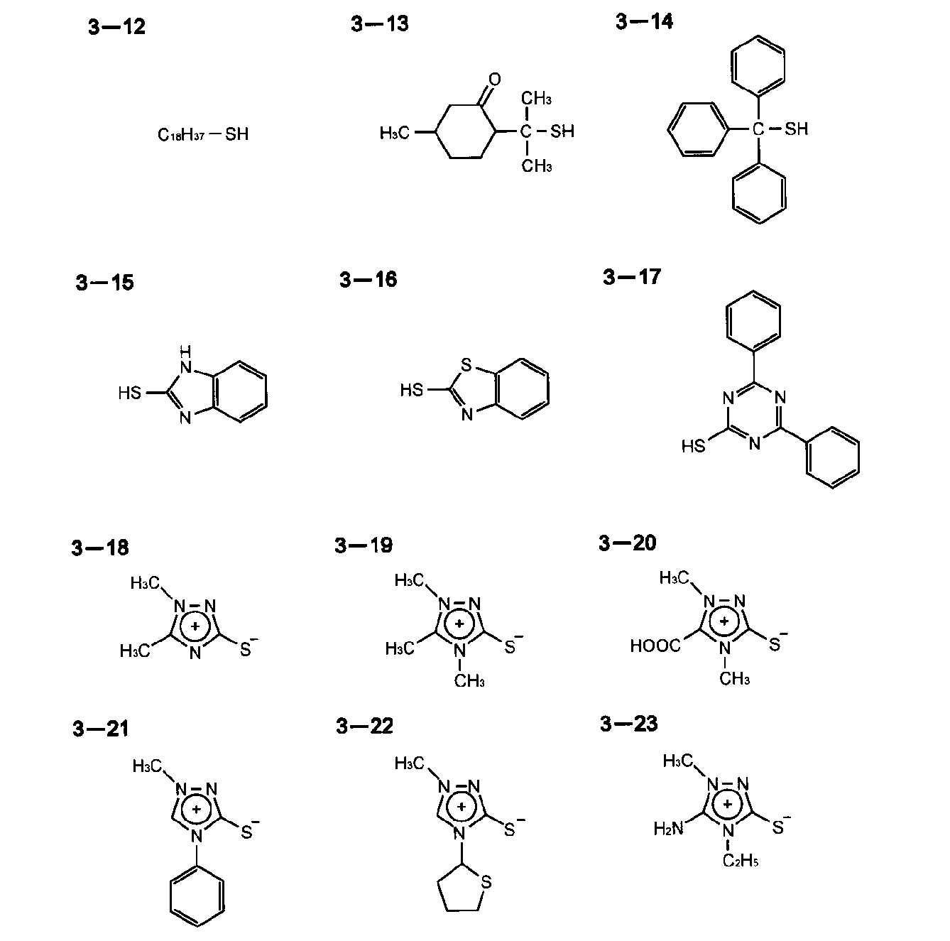 Figure JPOXMLDOC01-appb-C000064