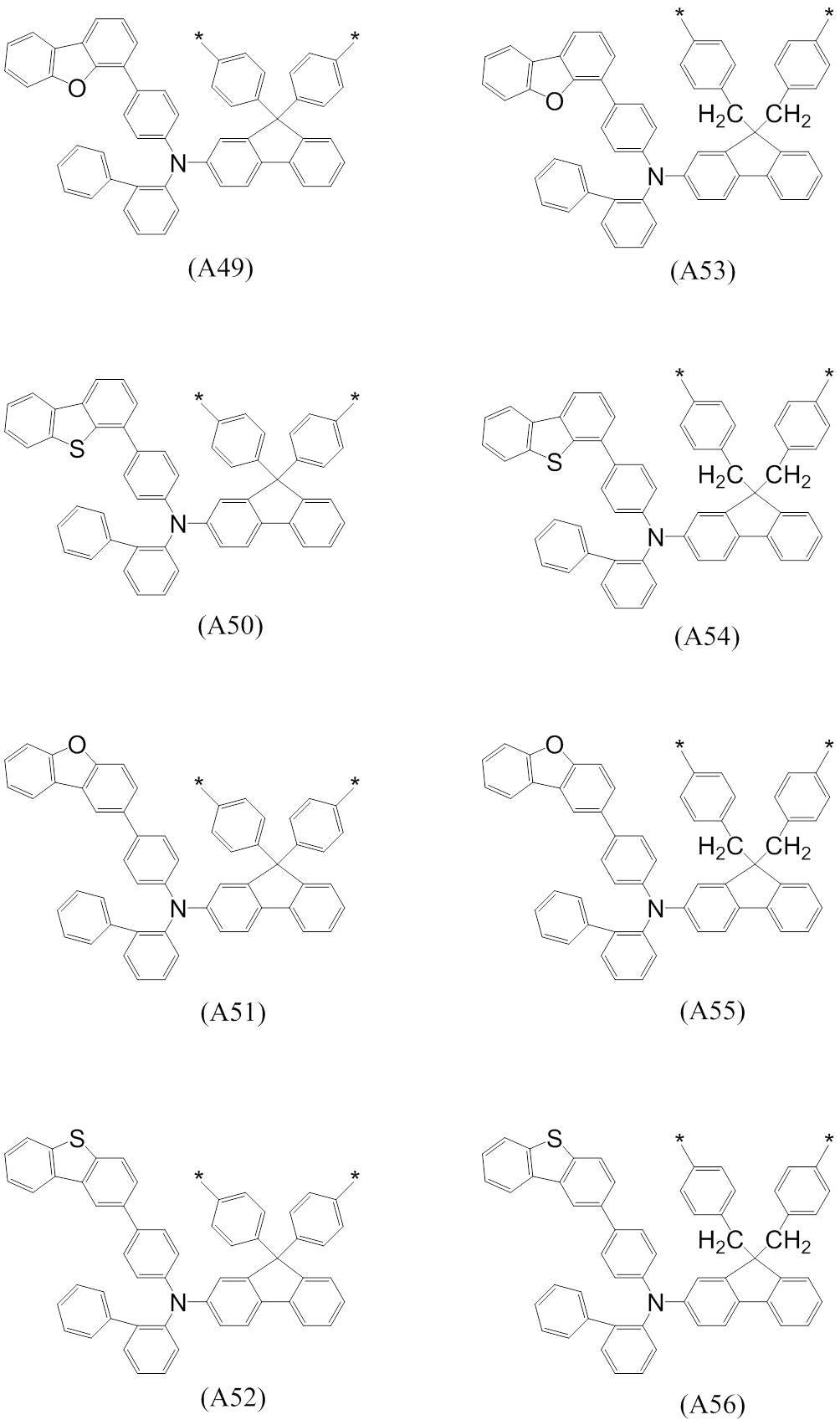 Figure JPOXMLDOC01-appb-C000052