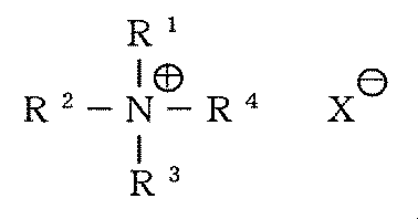 Figure JPOXMLDOC01-appb-C000016