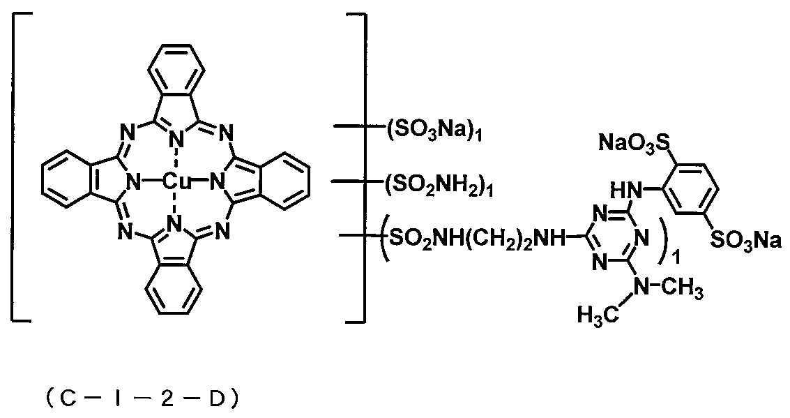 Figure JPOXMLDOC01-appb-C000075
