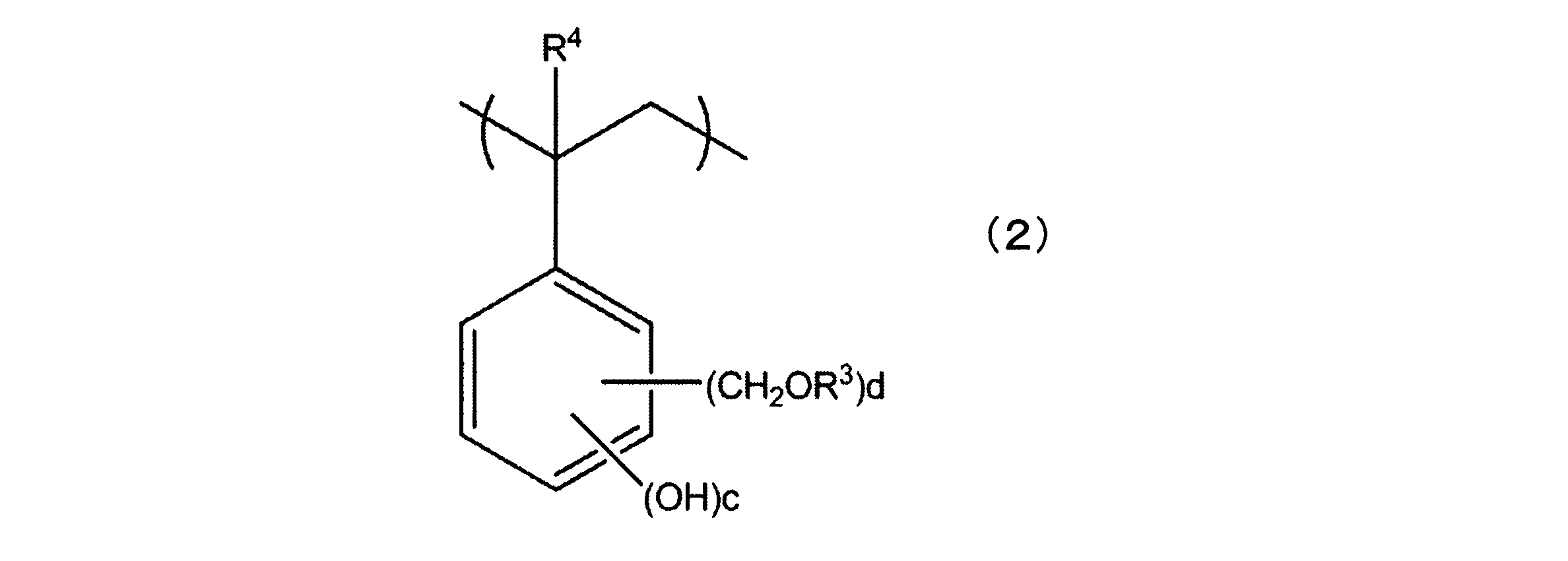 Figure JPOXMLDOC01-appb-C000009