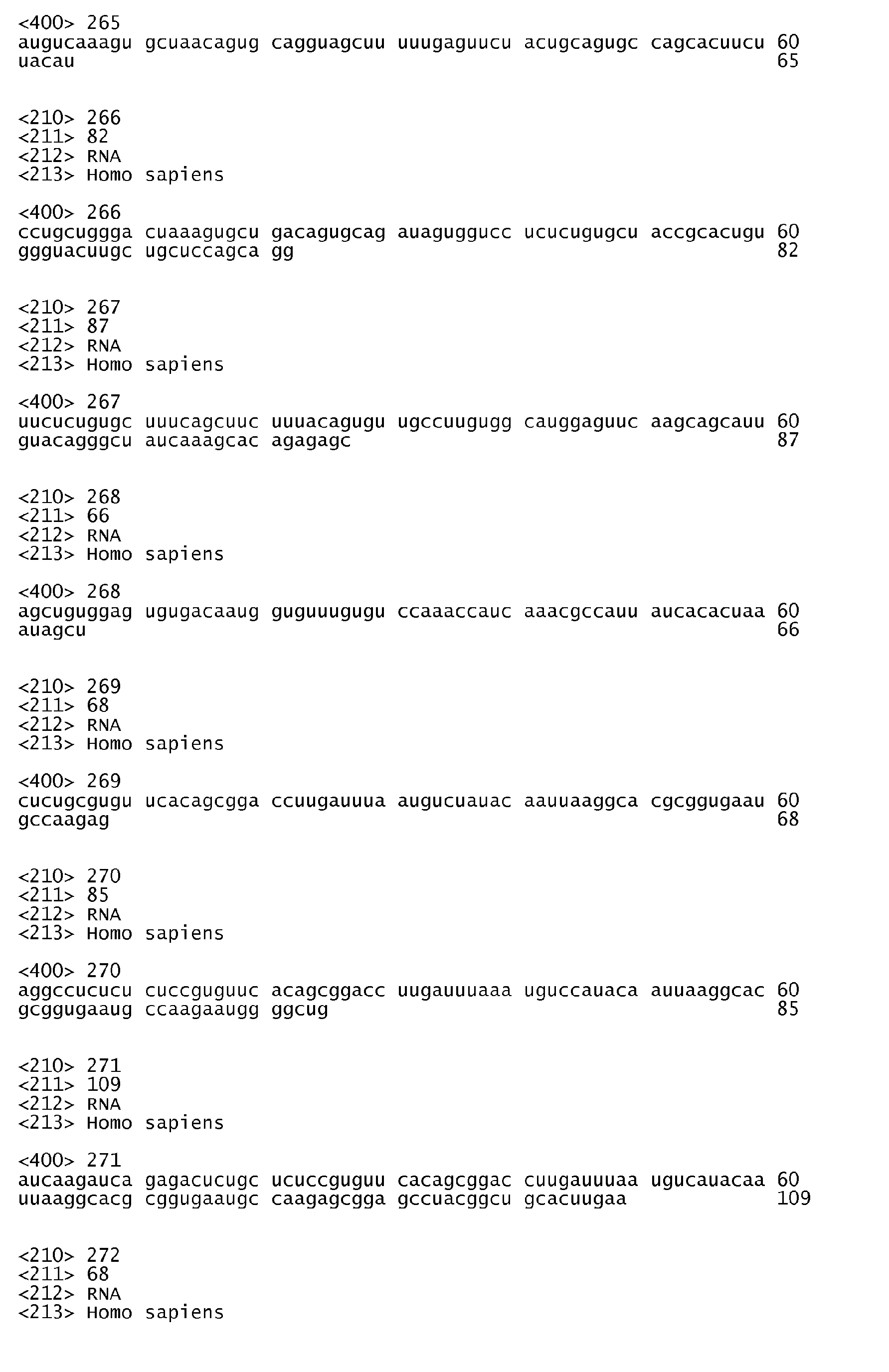 Figure imgb0039