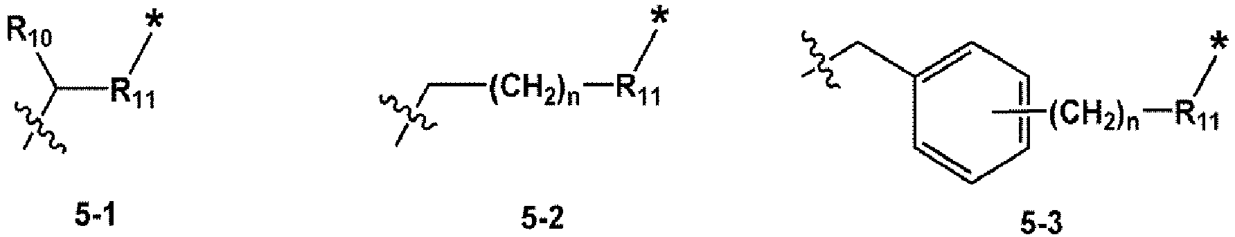 Figure imgb0212