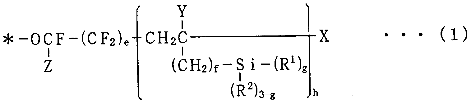 Figure imgf000019_0001