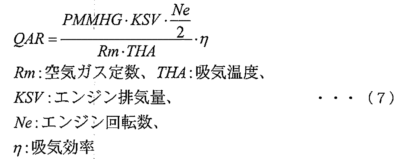 Figure JPOXMLDOC01-appb-I000007