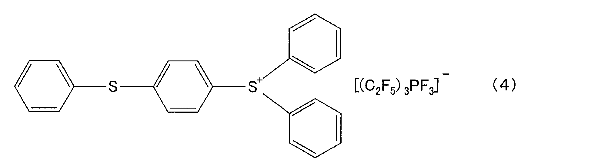 Figure JPOXMLDOC01-appb-C000006