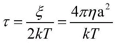 Figure BDA0003872382200000041