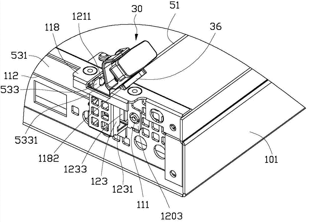 Figure 201210250821