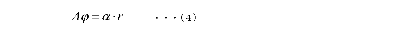 Figure JPOXMLDOC01-appb-M000004