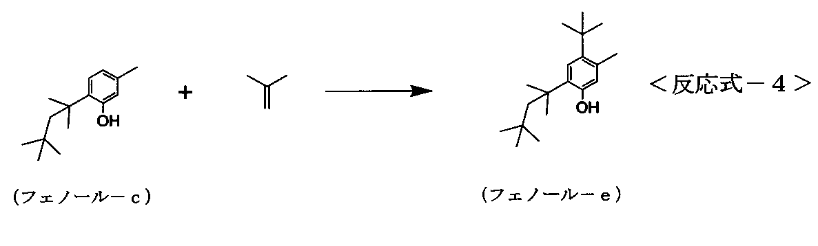 Figure JPOXMLDOC01-appb-C000014