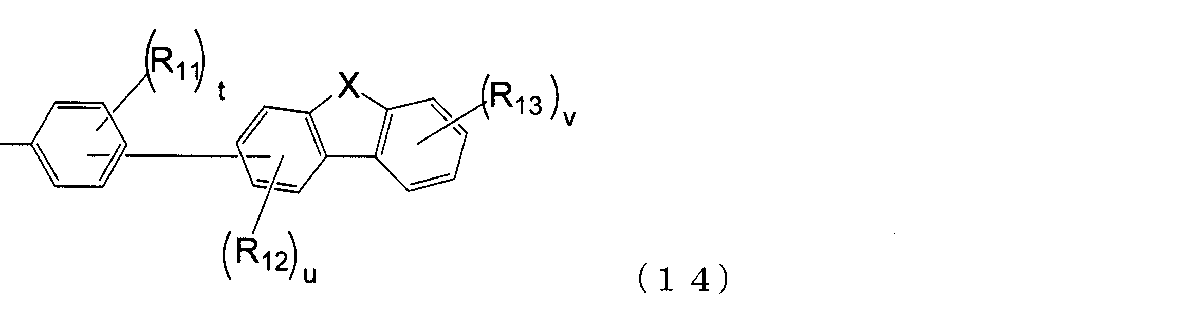 Figure JPOXMLDOC01-appb-C000049