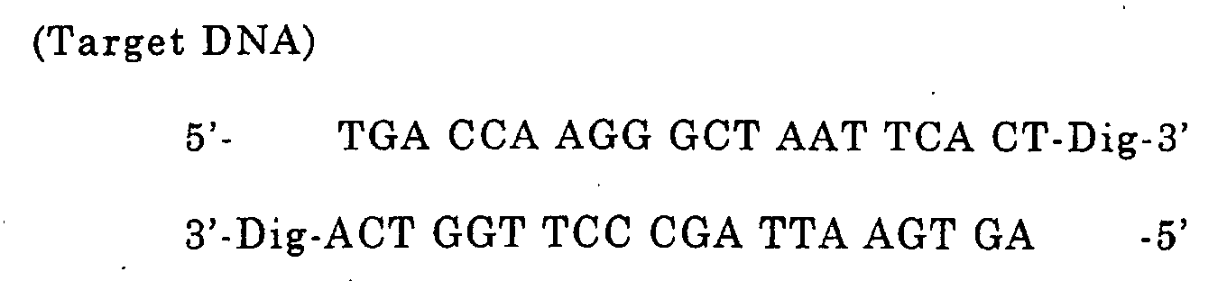 Figure 01370003