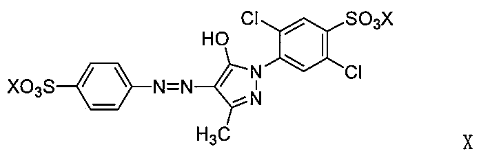 Figure JPOXMLDOC01-appb-C000104