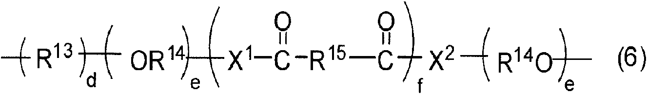 Figure imgf000063_0002
