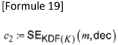 Figure imgb0663