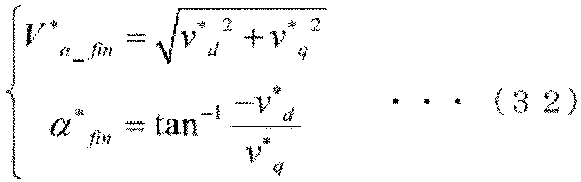 Figure imgb0032