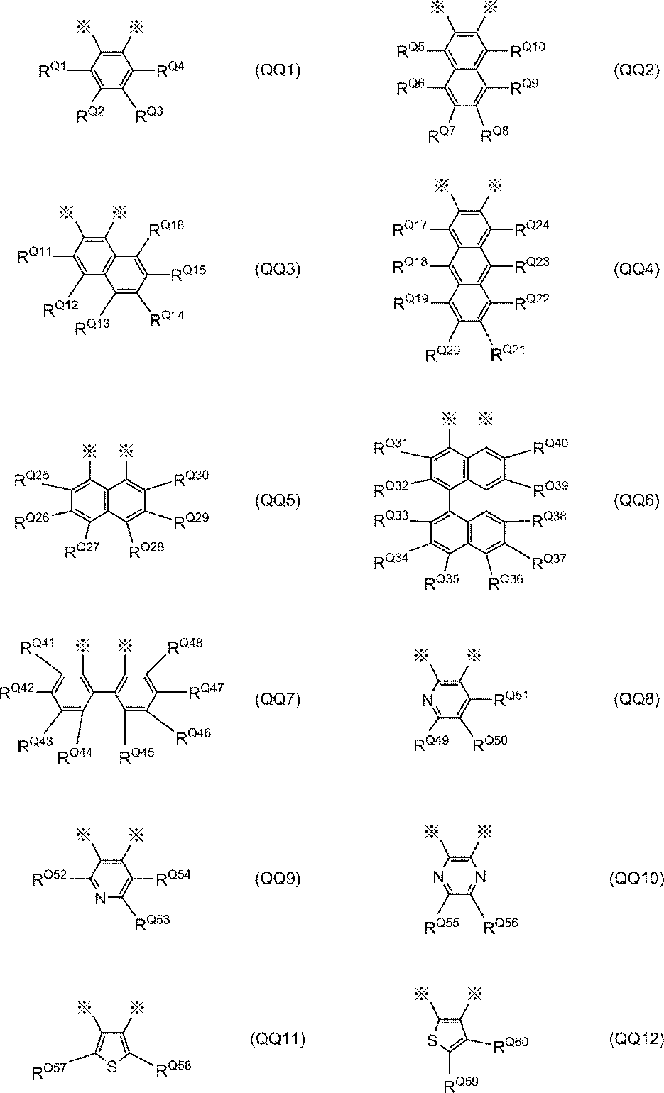 Figure JPOXMLDOC01-appb-C000021