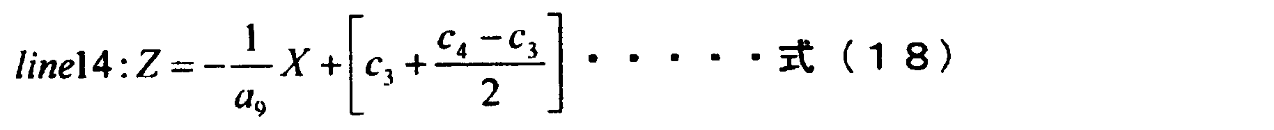 Figure JPOXMLDOC01-appb-M000018