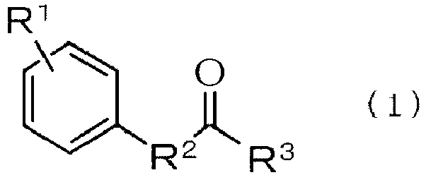 Figure imgb0002