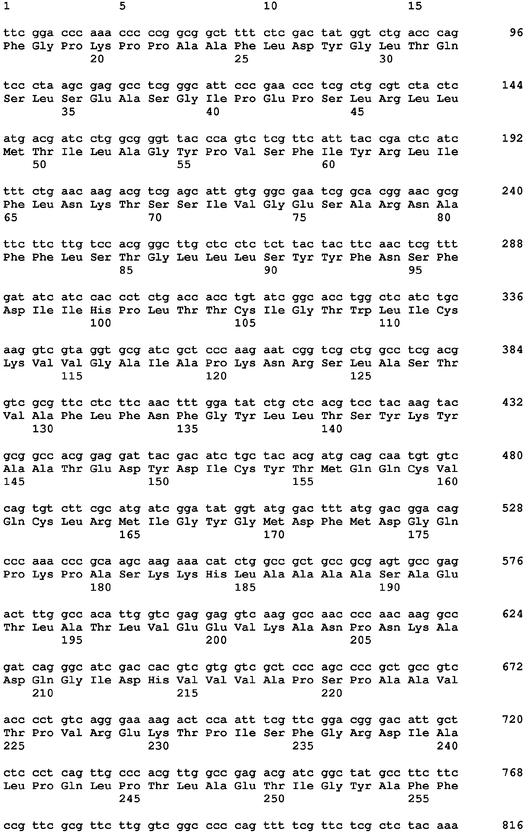 Figure imgb0010