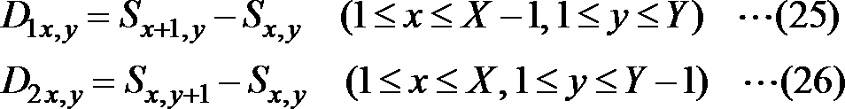 Figure JPOXMLDOC01-appb-M000032