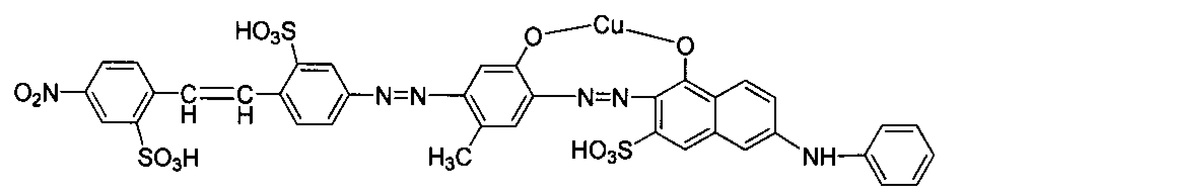Figure JPOXMLDOC01-appb-C000039