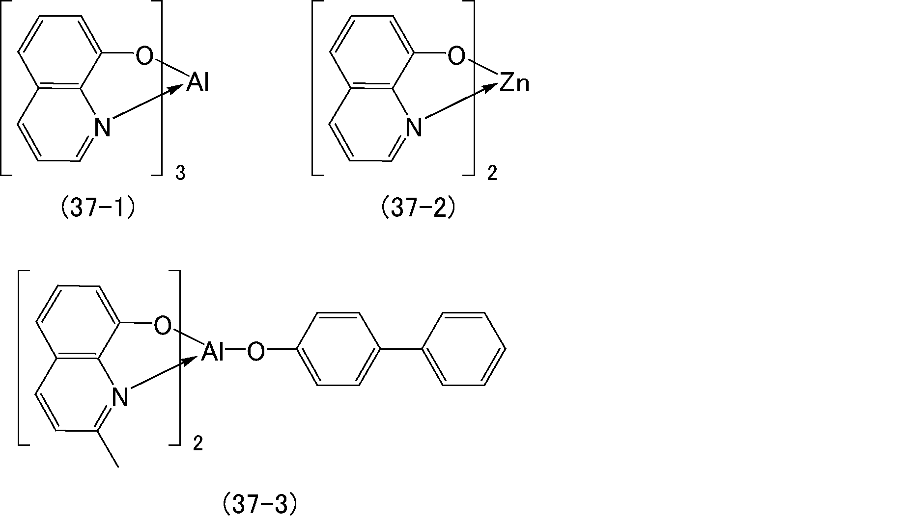 Figure JPOXMLDOC01-appb-C000058