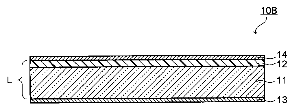 Woa1 近赤外線カットフィルタおよび固体撮像装置 Google Patents Woa1 近赤外線カットフィルタおよび固体撮像装置 Google Patents