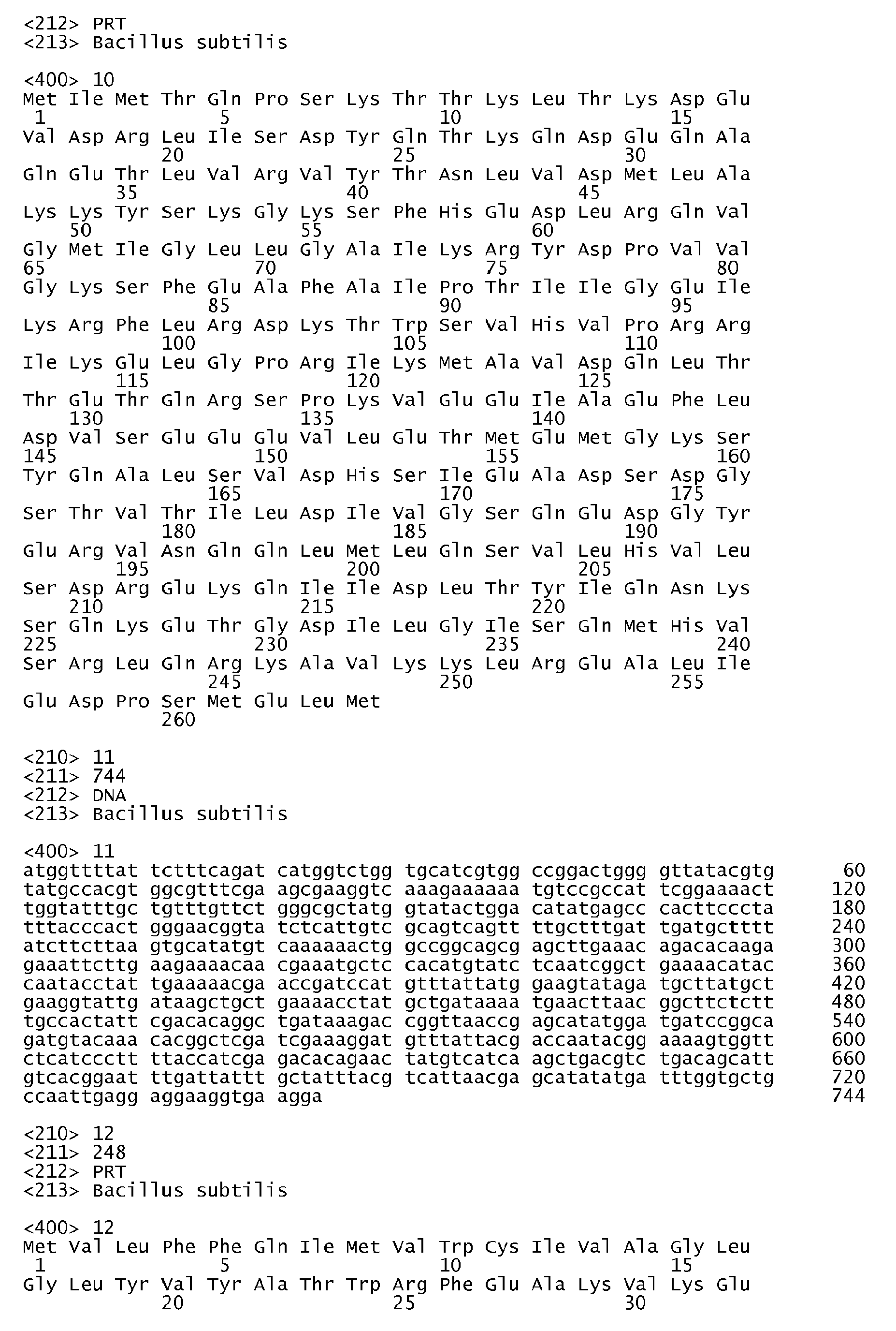 Figure imgb0102