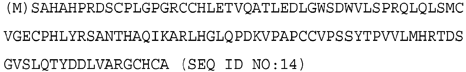 Figure imgb0149