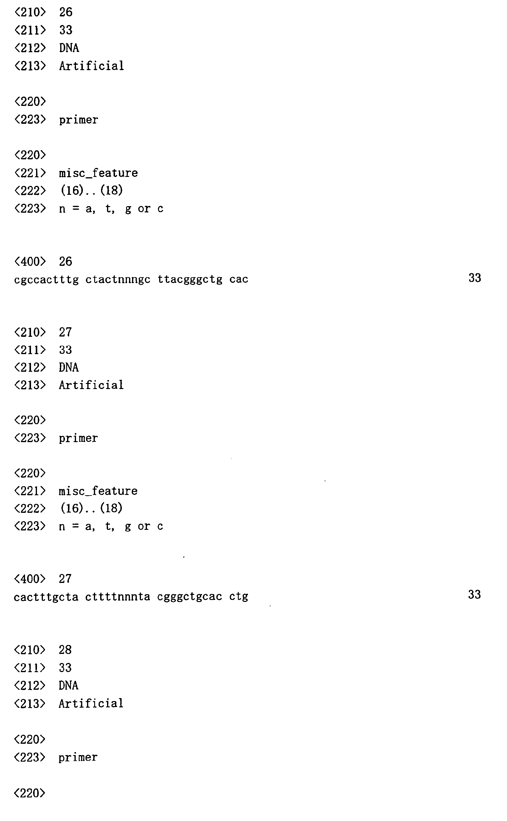 Figure imgb0023