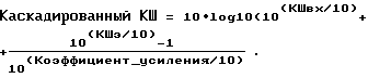 Figure 00000003