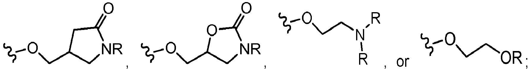 Figure imgb0352