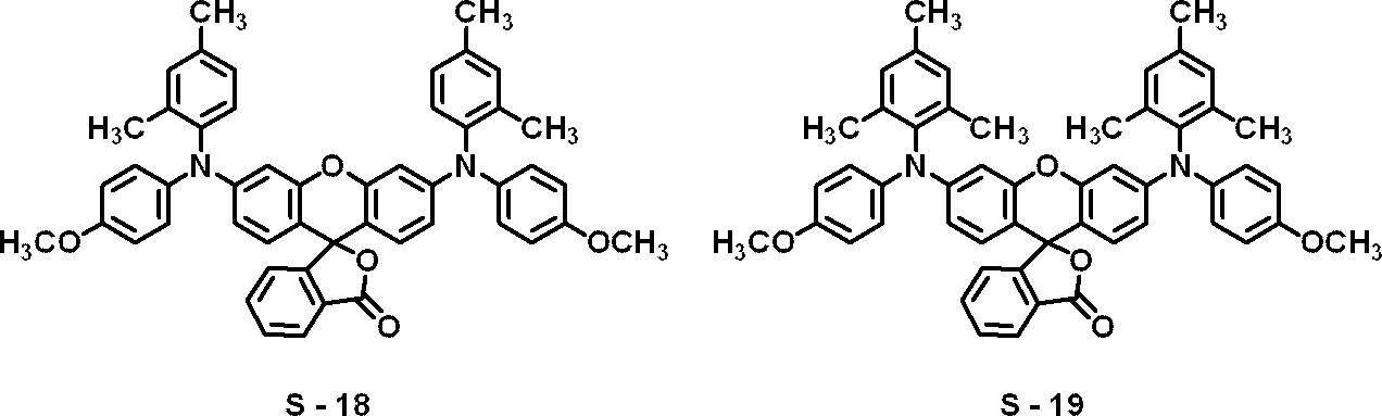 Figure JPOXMLDOC01-appb-C000076